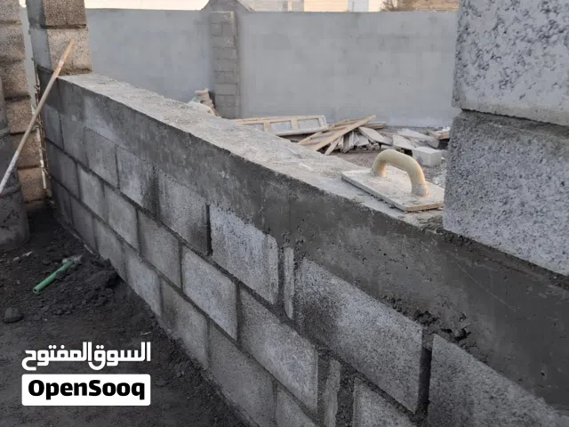 منزل قيد الانشاء للبيع