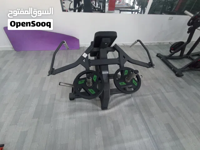 جهاز صدر فراشة مائل Tunturi