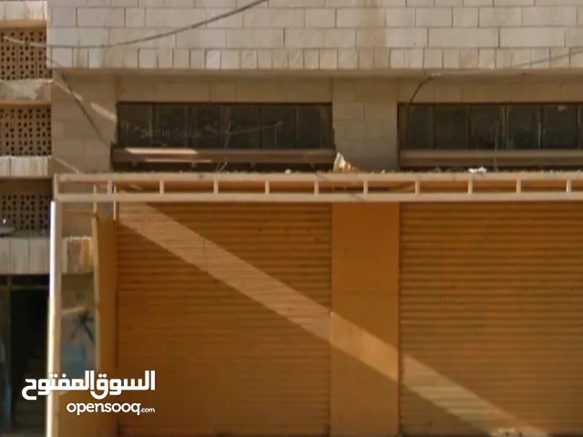 مخزن تجاري للبيع