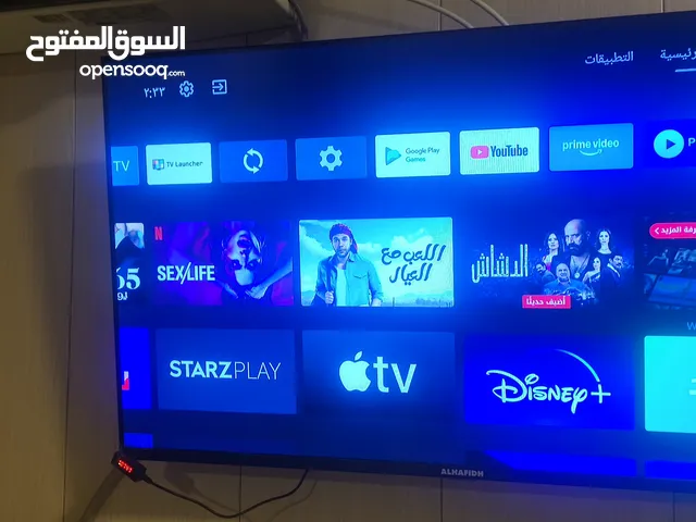 سلام عليكم شاشه نضيفه حافض نت ناقصه بس رموت واذا على نقال هم تشتغل