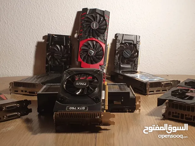 قطع pc للبيع كروت شاشة ورامات اقرا الوصف للتفاصيل