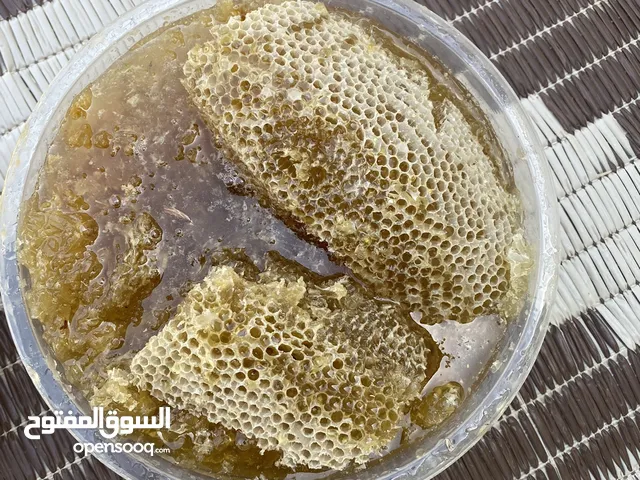 فراز عسل للبيع : منضج عسل للبيع : عصارة عسل للبيع في عمان