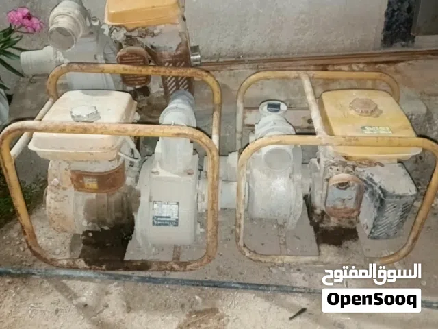 روبنات سحب ماء