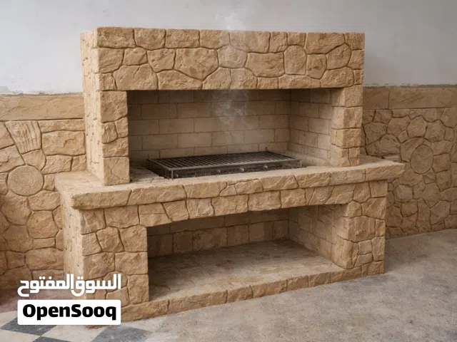 شويات أسمنتية'عرض العيد'