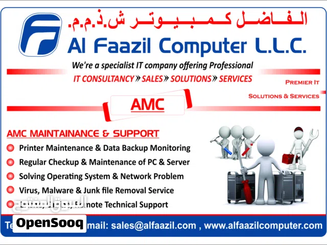IT COMPUTER NETWORK DATA RECOVERY IP PHONE EMAIL CONFIGURATION SERVICES
