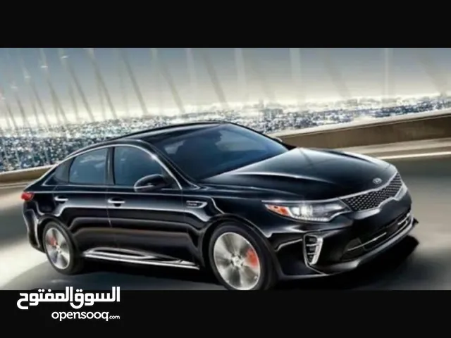Used Kia Optima in Amman