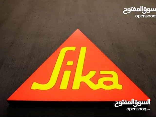 الدقه للعوازل