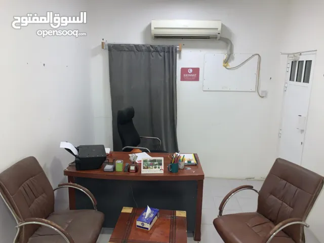 مكاتب مفروشه للاجار Furnished offices...!