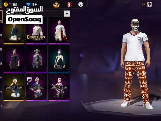 Free Fire Accounts and Characters for Sale in Benghazi