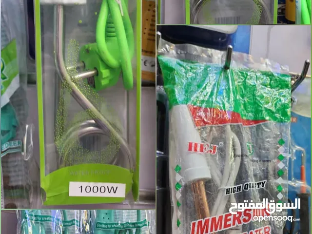  Other for sale in Sana'a