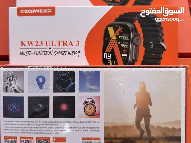 ساعات ألترا عرطة خلي الشعب يعيد