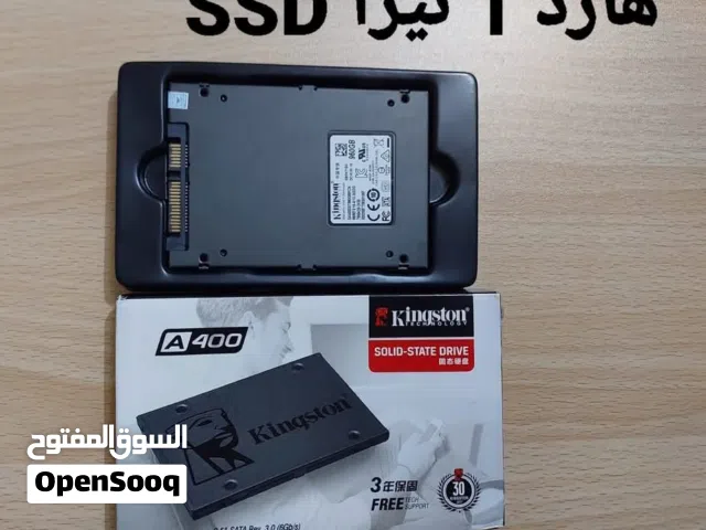 هارد جديد للبيع بسعر اخو البلاش واحد تيرا