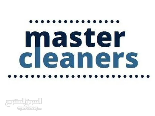 Cleaning House Cleaning Full Time - Muscat