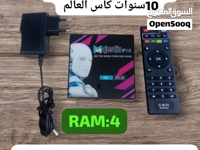 Other Receivers for sale in Amman