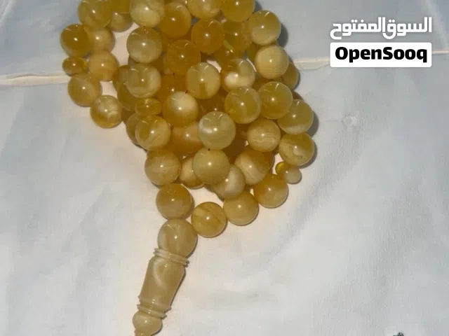 مسباح كهرب