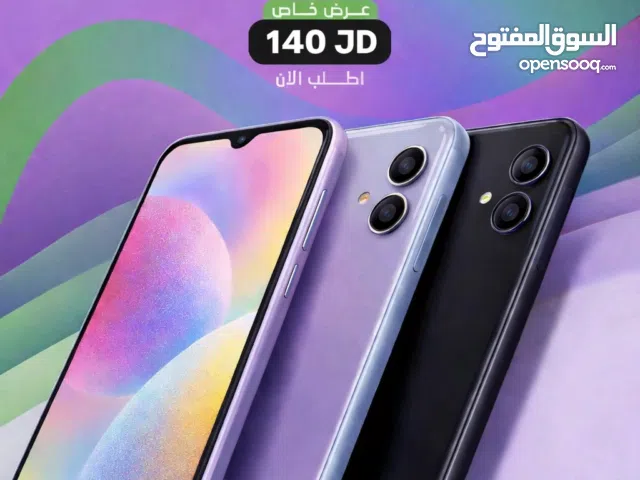 Samsung Galaxy A17 256 GB in Amman