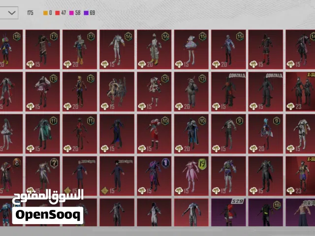 حساب ببجي فخااامه وعرططه فل مثكات وكونكرات وأسلحه حساب يطيب النفس محروق حرق بسعر 350 سعودي لحققققققق