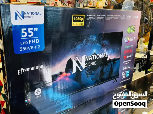 شاشة ناشونال سونيك 55 انش Full HD smart افريمليس مع قاعده جداريه تتوفر لدينا خدمة التوصيل