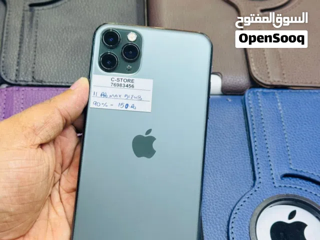 iPhone 11 Pro Max -512 GB Awesome condition for sale - Good working