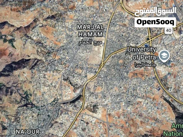 Residential Land for Sale in Amman Marj El Hamam