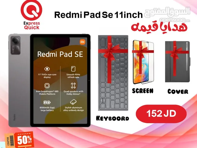 REDMI PAD SE ( 256GB ) / 8 RAM NEW /// تابلت ريدمي باد اس اي ذاكره 256 جيجا الرام 8 الجديد كلياً