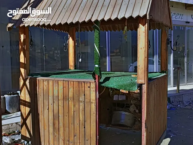 كشك جديد وجبيرر