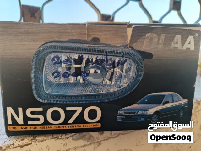 كشافات جداد نيسان استرا و باص H100