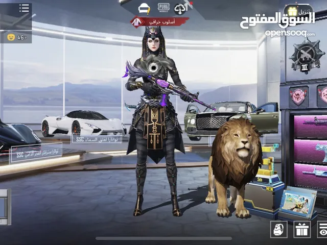 Pubg Accounts and Characters for Sale in Kuwait City
