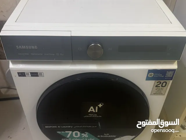 Samsung Front door washing machine