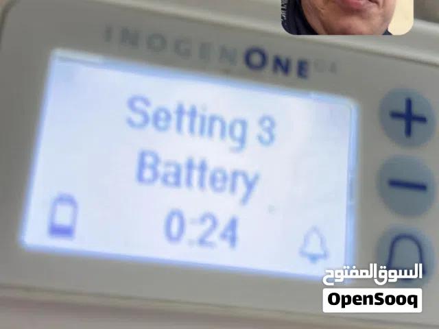 جهاز اوكسجين محمول