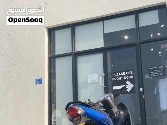 2021 ياماها أخرى