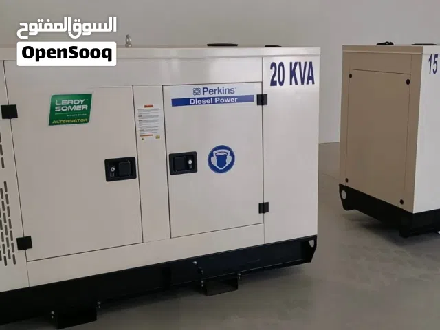 مولدات كهرباء  generator