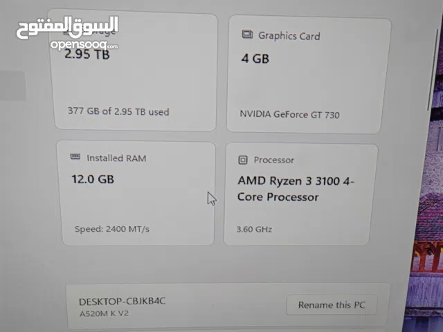 كمبيوتر جديد غير مستخدم مع كرت شاشة باقي التفاصيل في الصور