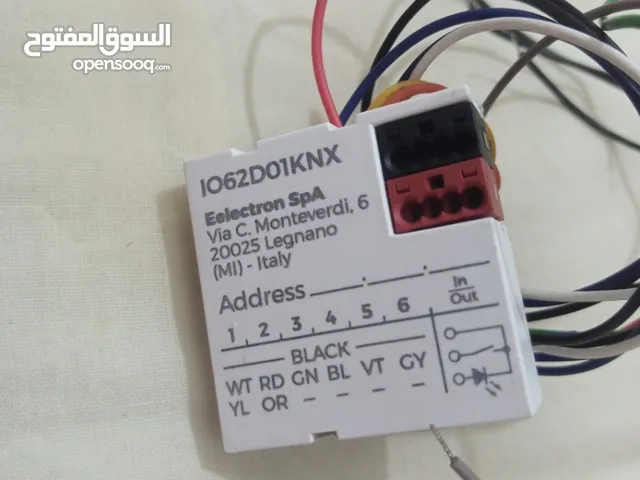وحدة KNX Eelectron (IO62D01KNX) — مداخل 6 / مخارج 2. خدامة مزيان، تستعمل فأنظمة المنزل الذكي للتحكم