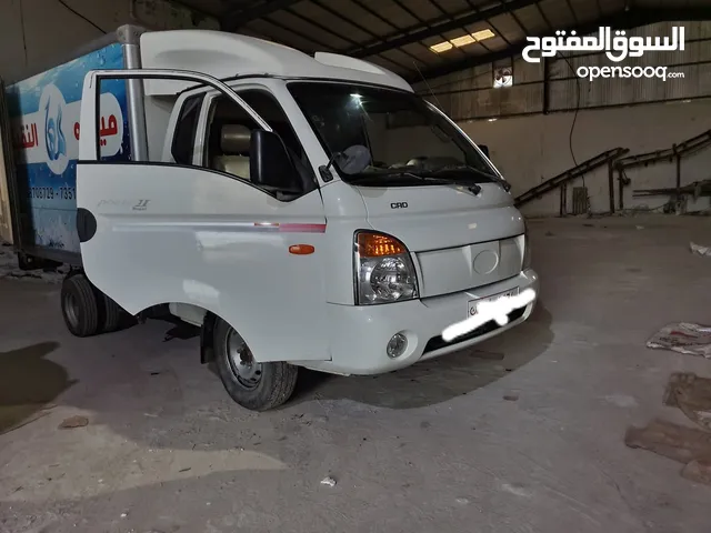 للبيع دينه ثلاجه