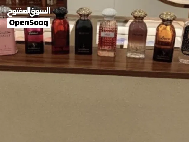 عطور دخون الامارتية الاصلية