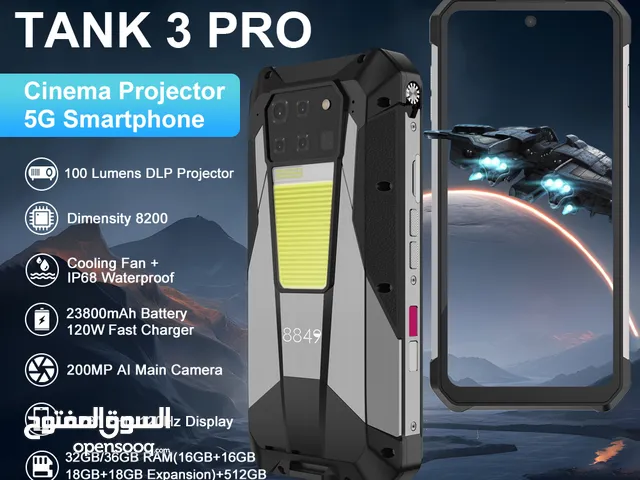 Doogee Other 256 GB in Amman