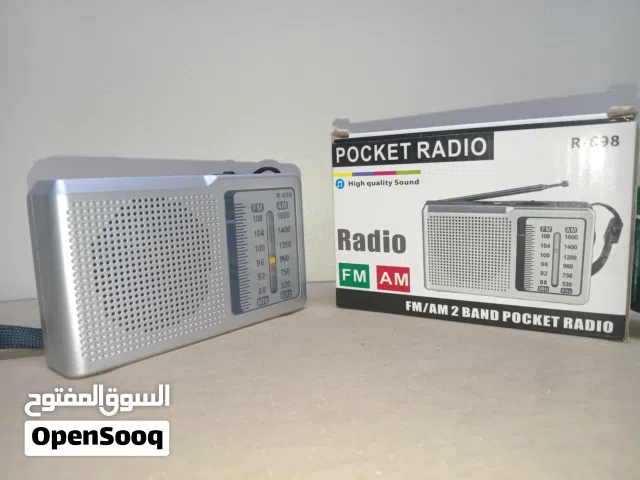 راديو صغير للبيع