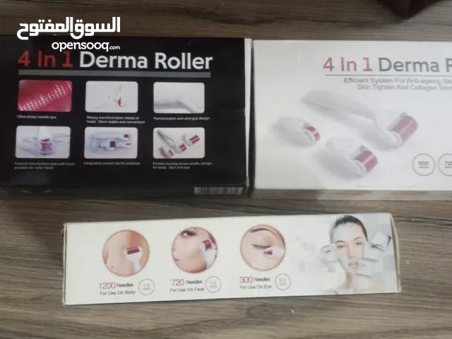ديرما رول جدد غير مستخدمات نهائيا