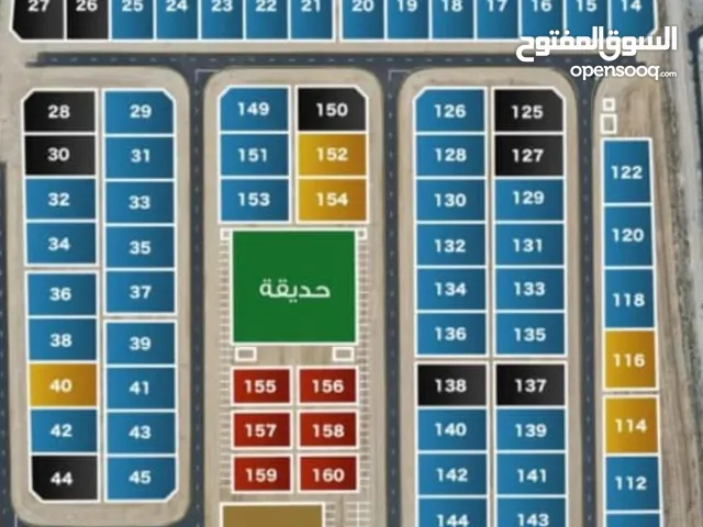 ارض سكنية 600 متر بالصومحان الجنوبية