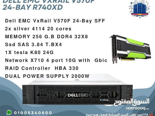 DELL EMC VXRAIL C570F 24- Bay SFF