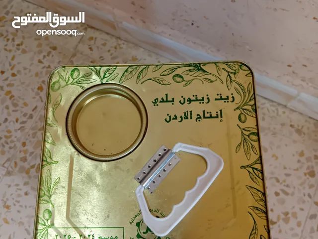 زيت زيتون السنة  موسم 2024 _2025