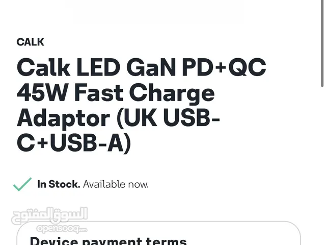 ادابتر جارج اصلي جديد من ماركة Calk