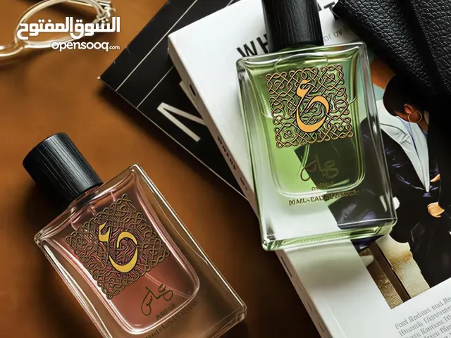 عطور عباس الاصليه وجوده عاليه رقم الهاتف للطلب