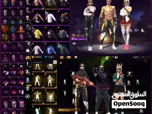 Free Fire Accounts and Characters for Sale in Rabigh