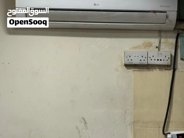 سبلت ال جي طن ونص انفيرنر