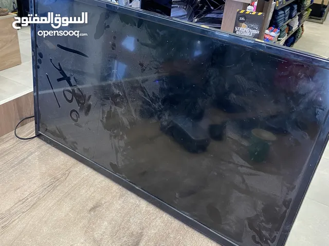 Skyworth LCD 32 inch TV in Tripoli