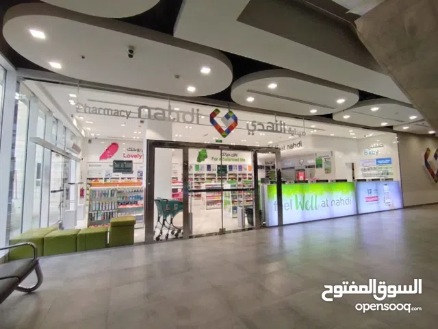 نحن شركة طول التوسعات للمقاولات