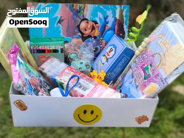بوكس هدايا للاطفال