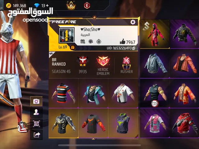 Free Fire Accounts and Characters for Sale in Khartoum